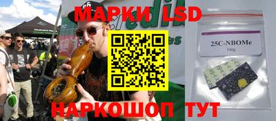 герыч Изобильный