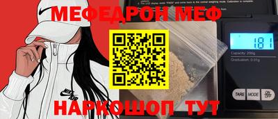 кокаин колумбия Ирбит