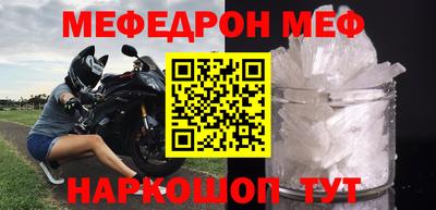 кокаин колумбия Ирбит