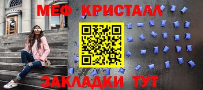герыч Изобильный