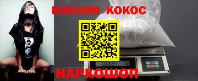 герыч Изобильный