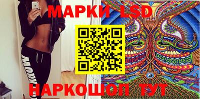 кокаин колумбия Ирбит