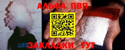 герыч Изобильный