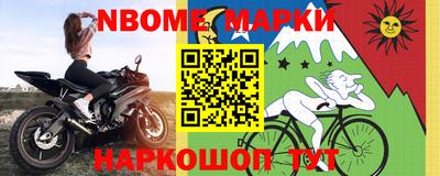 кокаин колумбия Ирбит