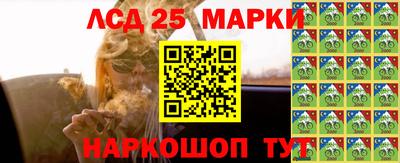 герыч Изобильный