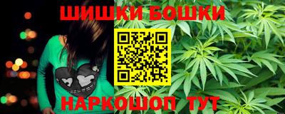 ALPHA-PVP Ипатово