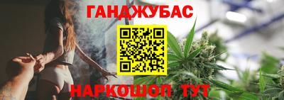 кокаин колумбия Ирбит