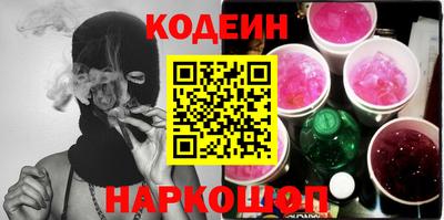 кокаин колумбия Ирбит