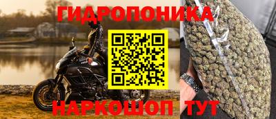 кокаин колумбия Ирбит