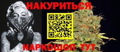 кокаин колумбия Ирбит