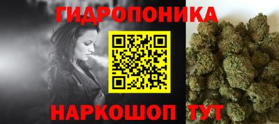 ALPHA-PVP Ипатово