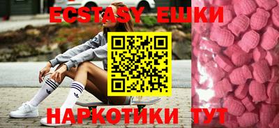 кокаин колумбия Ирбит