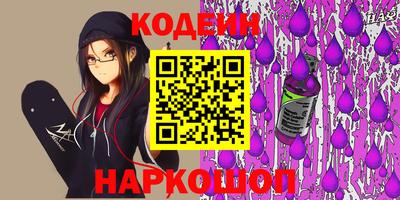 кокаин колумбия Ирбит