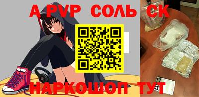 герыч Изобильный