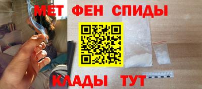 кокаин колумбия Ирбит