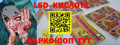 кокаин колумбия Ирбит