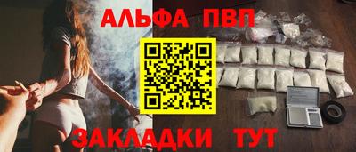 герыч Изобильный