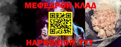 герыч Изобильный