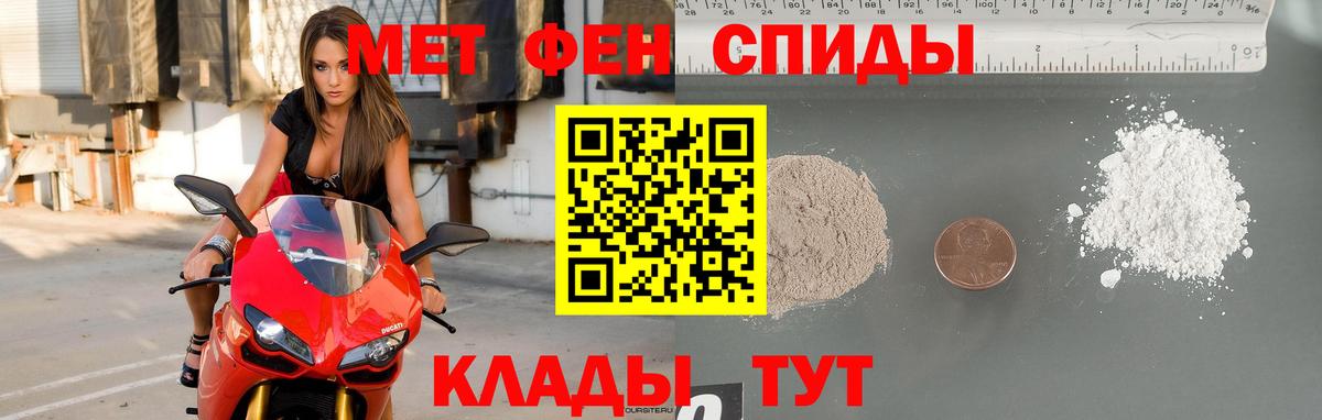 Марихуана Кушва
